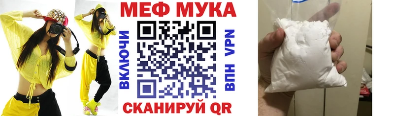 Наркотические вещества Ветлуга Кокаин  АМФ  ГАШ 