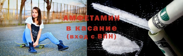 гашик Дмитриев