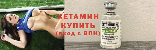 мет Тутаев