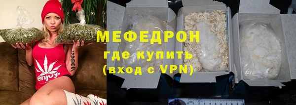 MDMA Елизово