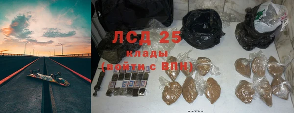 MDMA Елизово