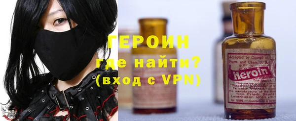 марихуана Елабуга