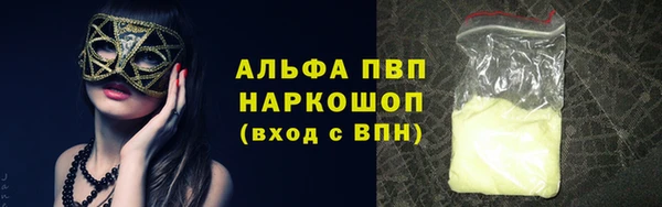 MDMA Елизово