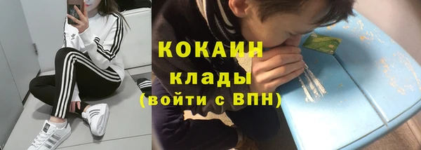 mix Заволжск