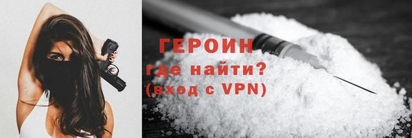 MDMA Елизово