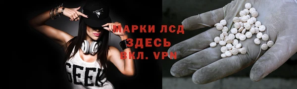 марихуана Елабуга