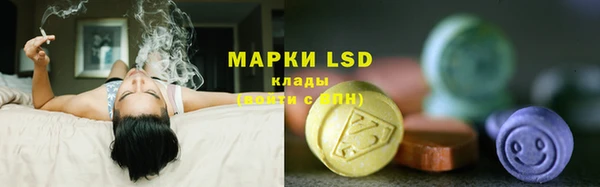 марихуана Елабуга