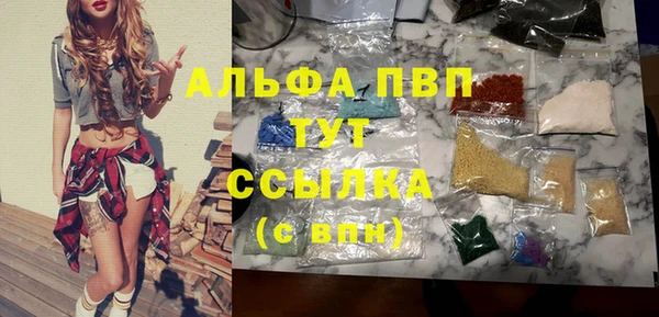 MDMA Елизово