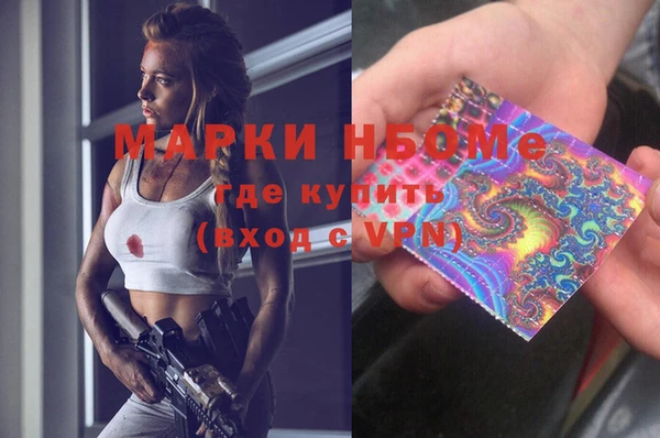 кокаин Тында