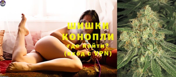 mix Заволжск