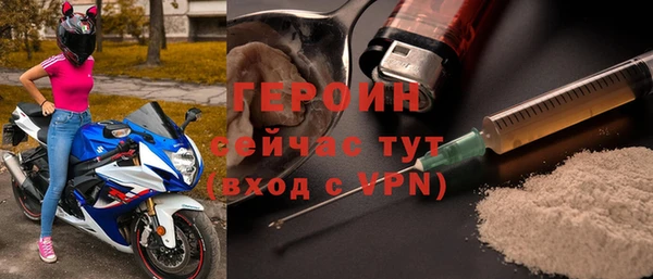 ALPHA PVP Дмитровск