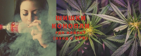 MDMA Елизово