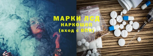 кокаин Тында