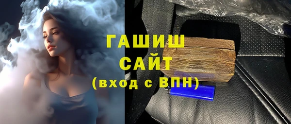 гашик Дмитриев