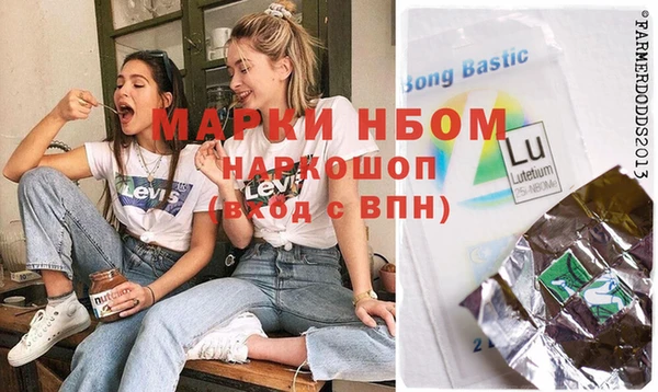 скорость Заводоуковск