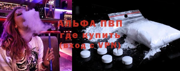 MDMA Елизово