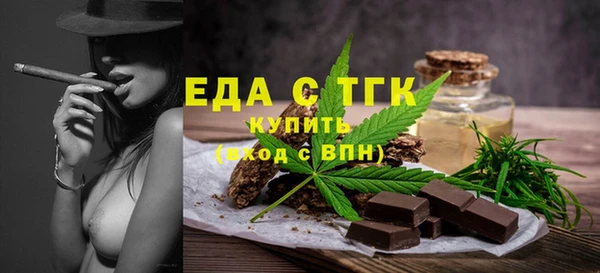 гашик Дмитриев